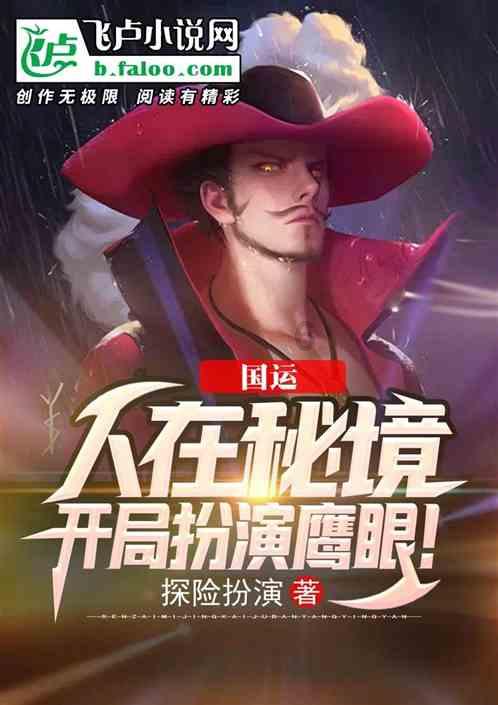 火柴人打羽毛球3