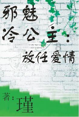山东大学 董桂伟等|工科专业课课程思政育人模式的改革实践