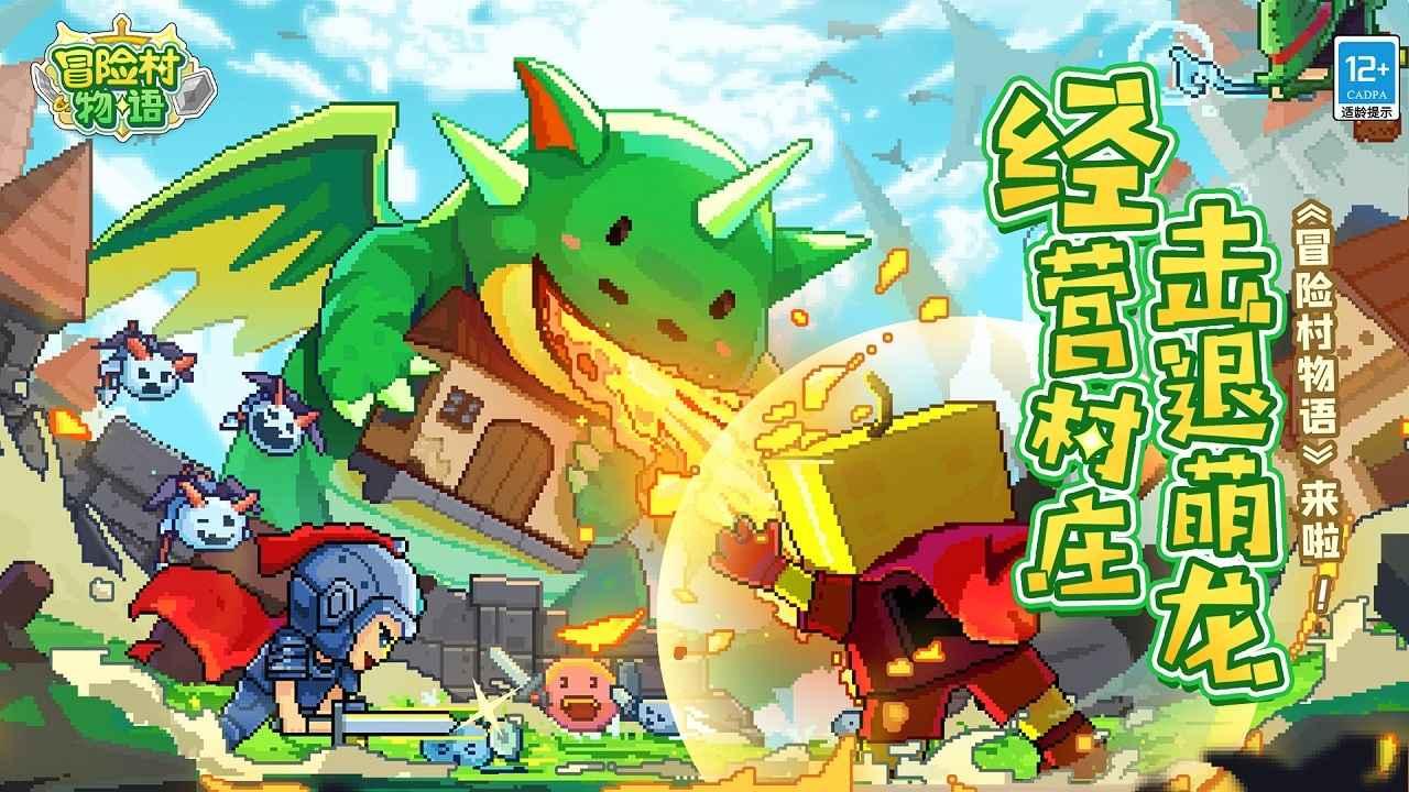 历史上有哪些巧合事件？游戏画面