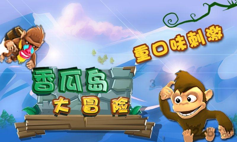 网友:叔,能做个反光伞吗?雷鹏琳:安排