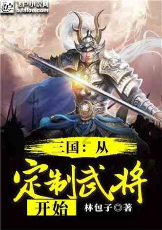 探秘吉鹿力问答社区,解锁《新白娘子》白素贞为什么在青城山?新世界
