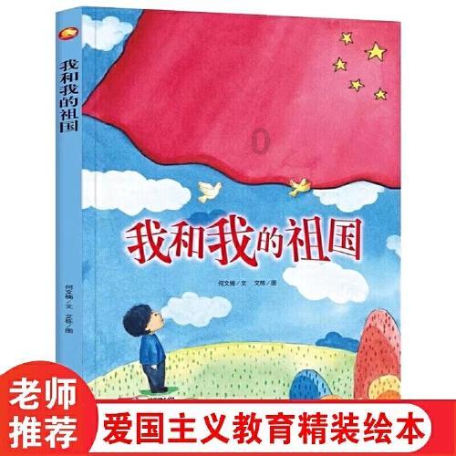 乐高漫威英雄2