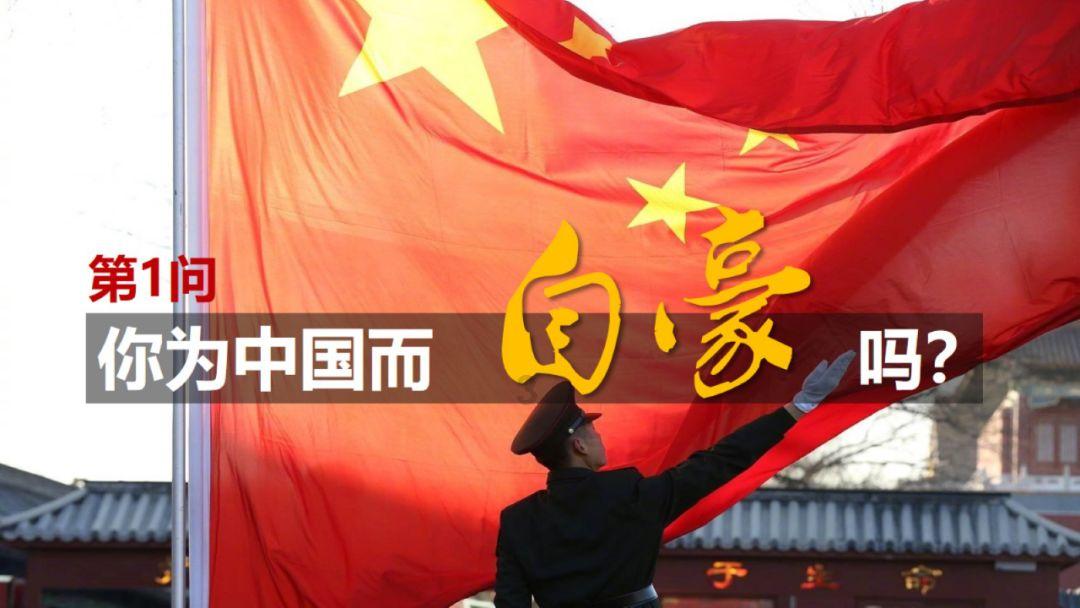 这是警察