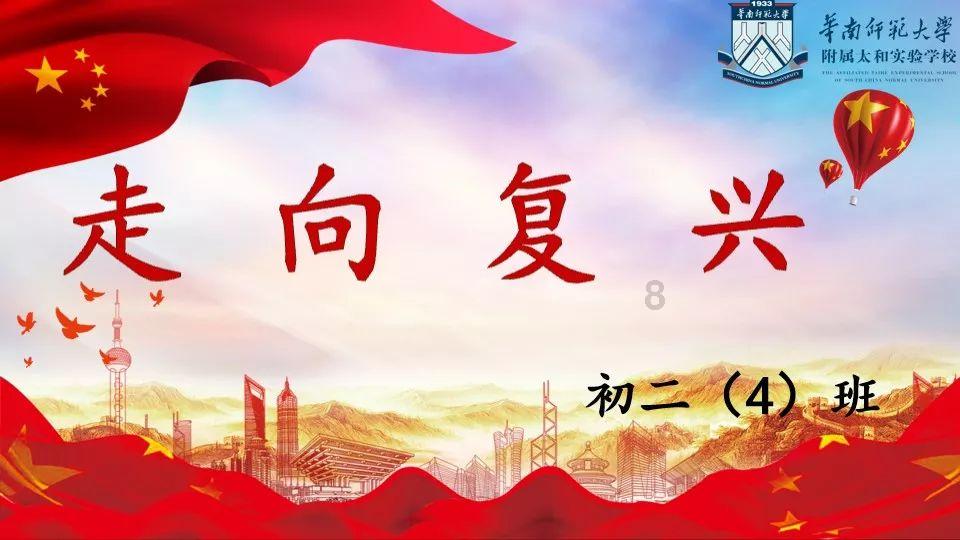 逃离可爱村落