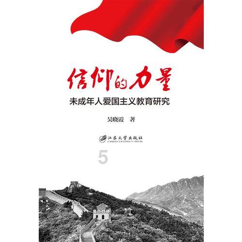 为什么雄激素会高？游戏画面