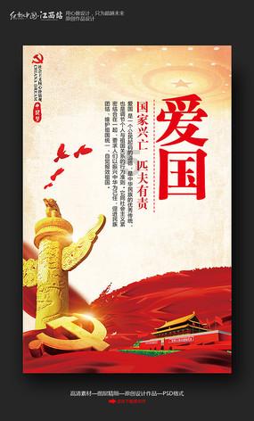 聊聊人体衰老的三个阶段,我们应该如何去面对