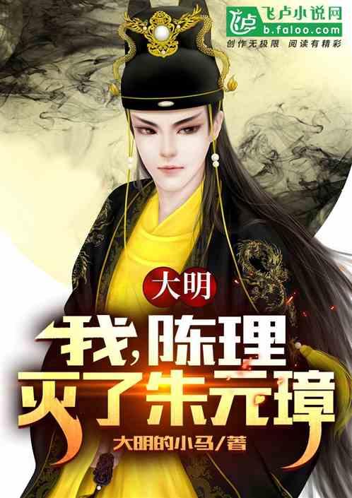 梦见有钱但是不是自己的对象把自己认成对象？游戏画面