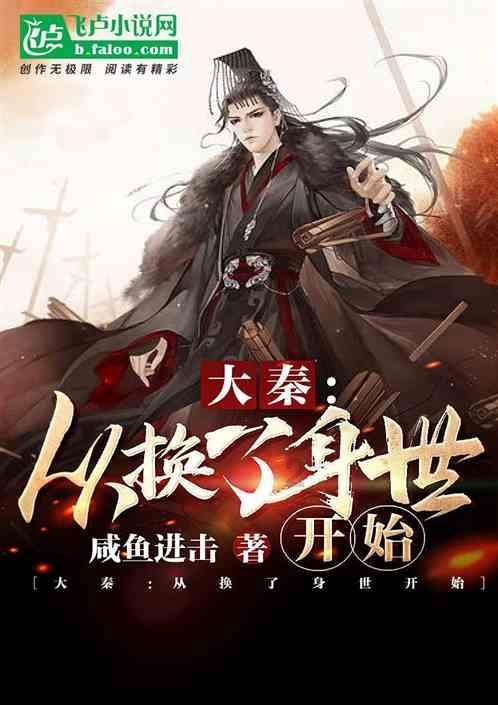 公安部:为贵州定点帮扶两地组建22支校园足球队,培养国家级运动员51人