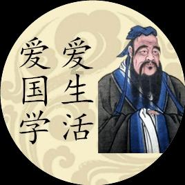 成人练习生剧情红迪网-让你畅享有趣话题的社区平台