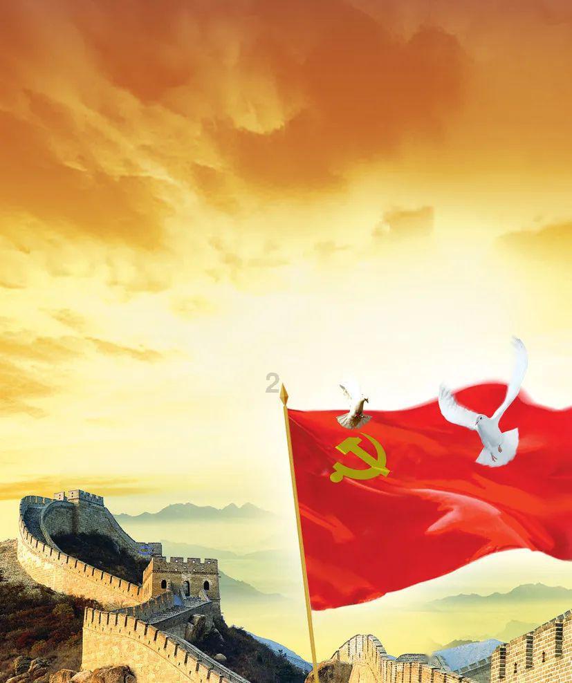 历史上有哪些巧合事件？游戏画面