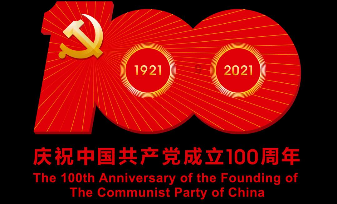 试镜机会