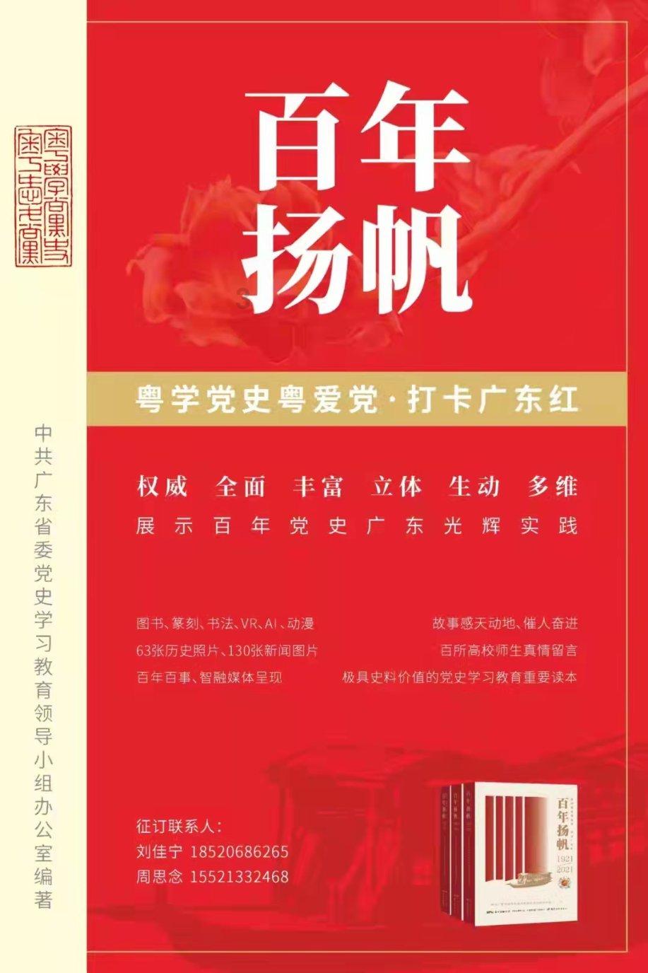 “猕猴桃”也挑人吗？医生：这四类人，最好不碰，请告知家人