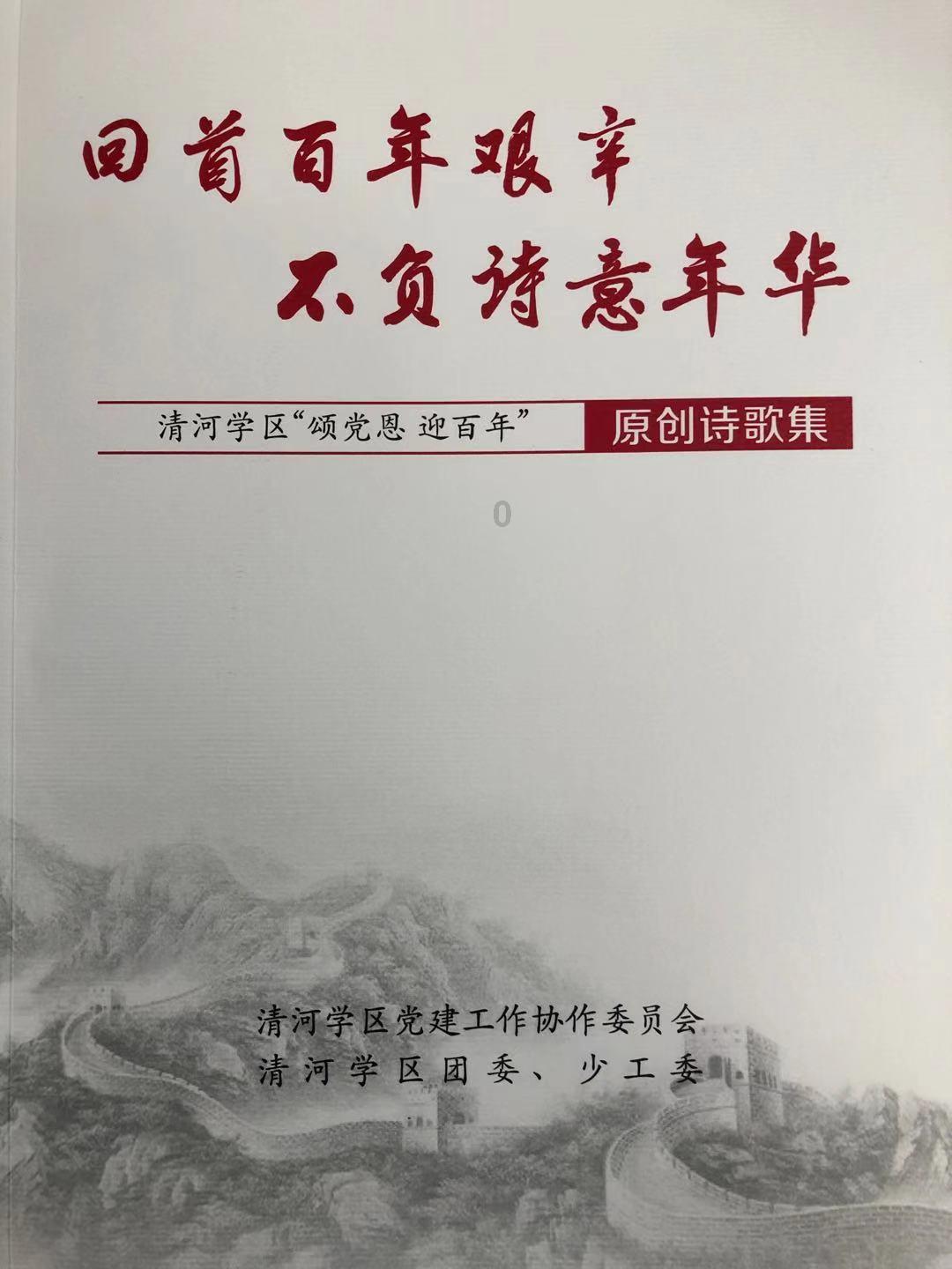 梦见有钱但是不是自己的对象把自己认成对象？游戏画面