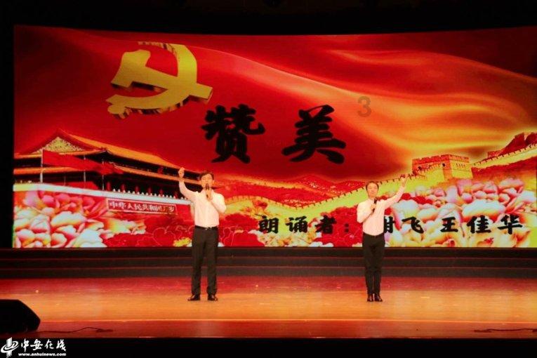 这是哪部动漫里的？游戏画面
