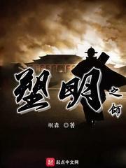 拯救小萌虎